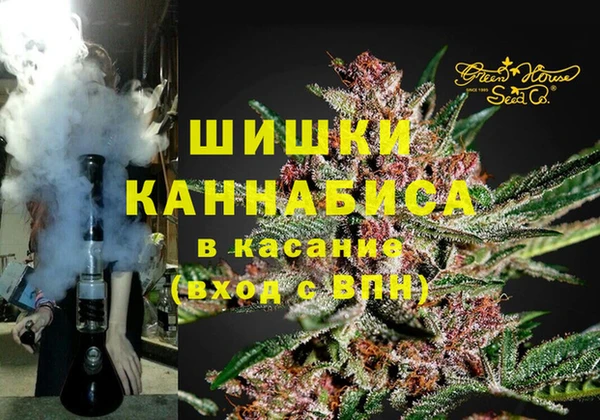 кокаин колумбия Богданович