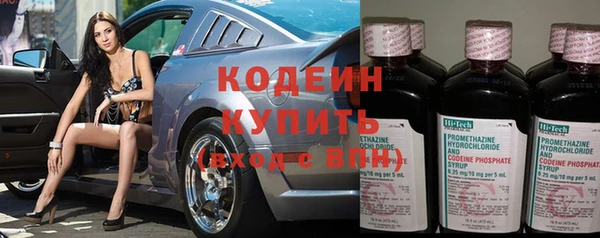 кокаин колумбия Богданович